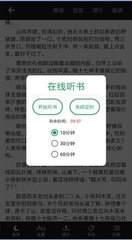 爱博体育下载app